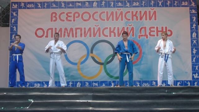 Кудо парк "День молодежи " г.Ставрополь. смотреть онлайн