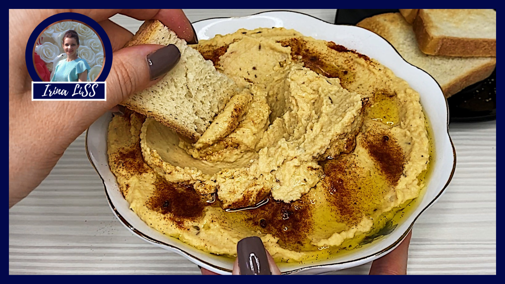 Вкуснейший домашний Хумус: Самый простой классический рецепт (Постный Паштет, Намазка на хлеб) смотреть онлайн