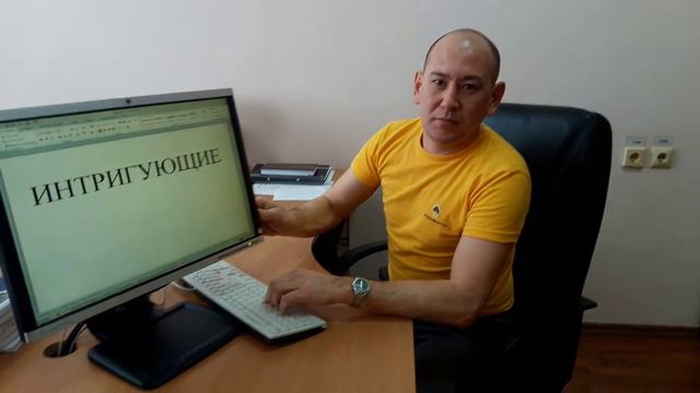 Поздравление от ЗГПП изм 2 смотреть онлайн