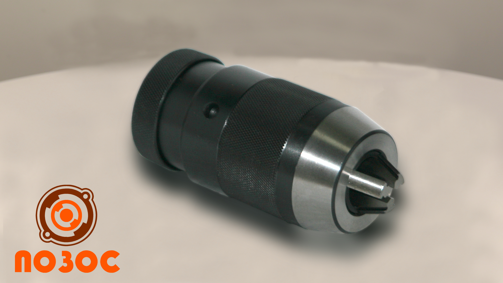 ТИП 1040 Патроны сверлильные, трехкулачковые бесключевые смотреть онлайн