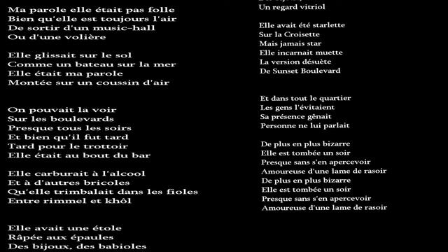 CASTELHEMIS - Sunset boulevard (1982) смотреть онлайн