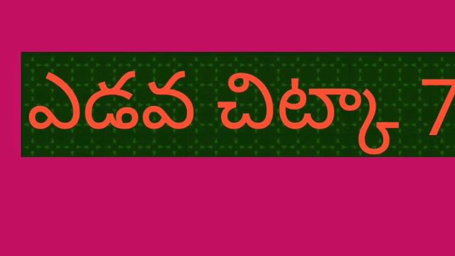 #KitchenUsefulTips #10ఉపయోగకరమైనవంటింటిచిట్కాలు #KitchenTipsinTelugu || смотреть онлайн