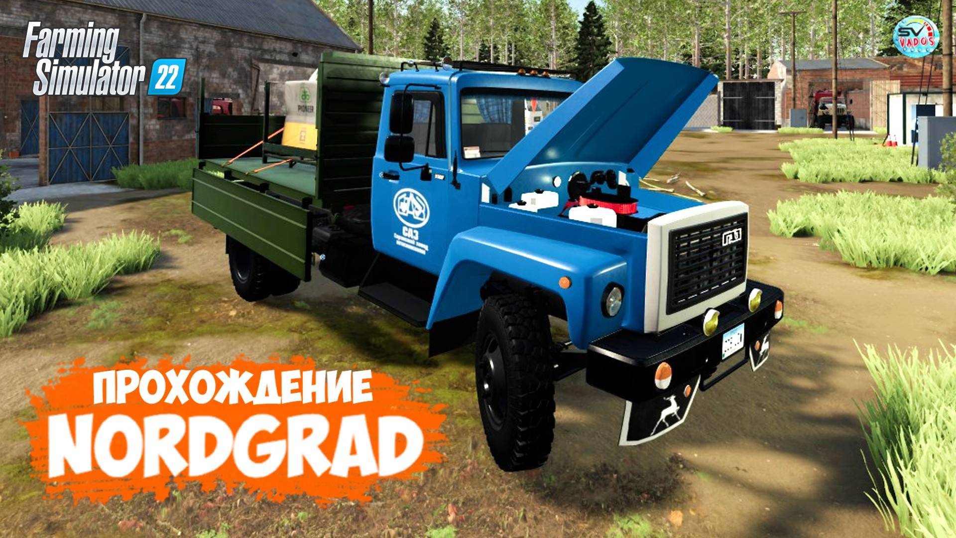 ????? ✅Farming Simulator 22 ✅ПРОХОЖДЕНИЕ NORDGRAD № 9 смотреть онлайн