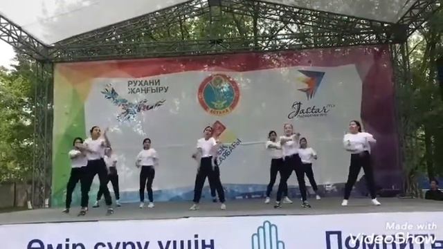 Флешмоб 2019 смотреть онлайн