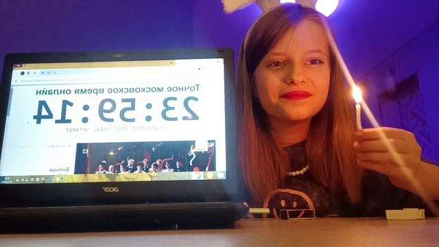 с прошедшим днём рождения меня! влог с др выйдет позже смотреть онлайн