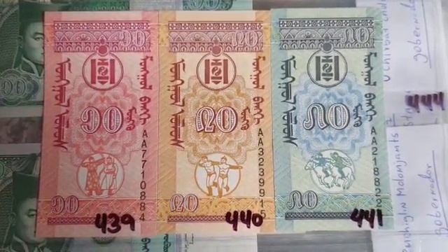 Billete De Mongolia 10, 20, 50 Mongo Banco Central De Mongolia