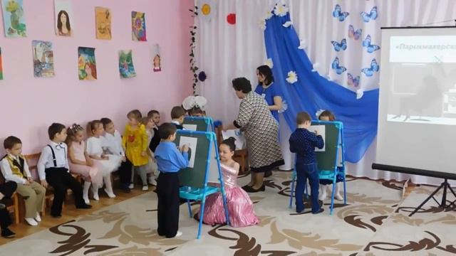 8 марта в старшей группе смотреть онлайн