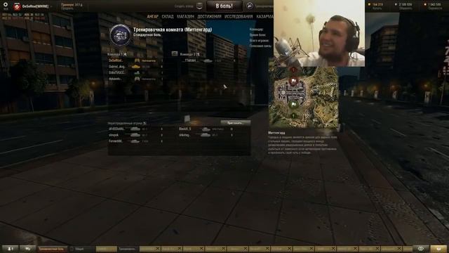 Gabriel angelos бомбит ужасно смотреть онлайн