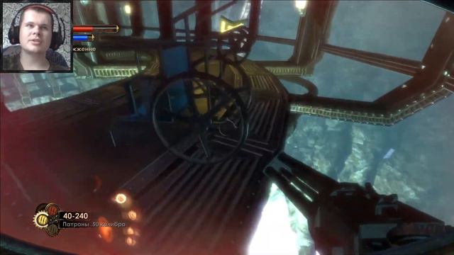 Стрим BioShock 2 Remastered #2 Финал смотреть онлайн