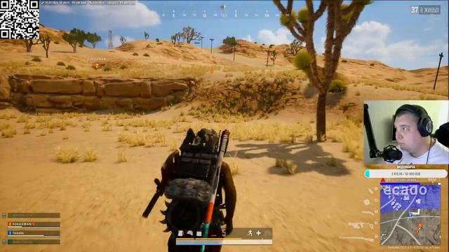 Поймал читера | PUBG 23.1 | Стрим 2K #pubg #cheat смотреть онлайн