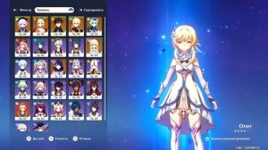 МОИ ЛУЧШИЕ ПРИКОЛЫ В GENSHIN IMPACT 2021 / ГЕНШИН ИМПАКТ ПРИКОЛЫ