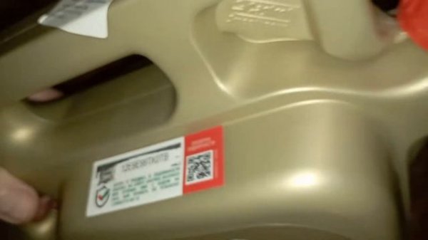 Распаковка — Моторное масло Castrol Edge 5W30 LL / 15669A