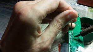 Ремонт автомагнитолы  нет  звука