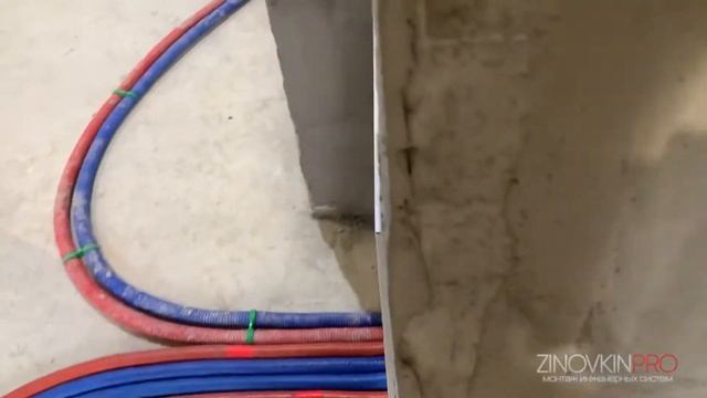 Замена системы отопления Новое медведково Мытищи смотреть онлайн