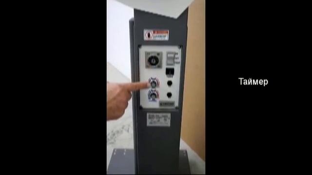 Сталкиватель бумаги Hefter PJ 3000