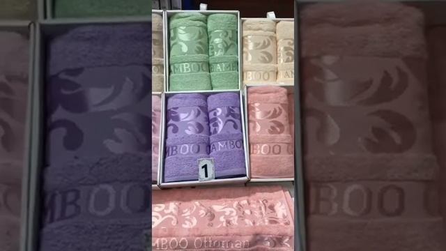 Подарочные наборы полотенец из бамбука смотреть онлайн