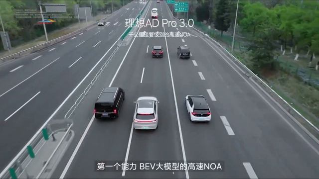 Подробный обзор Li Auto L6 Цены и детали