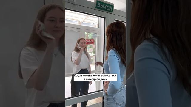 Бабки решают _D_D