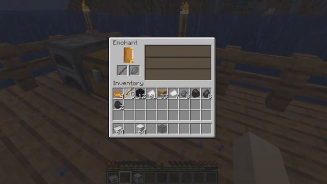How to make an enchantment table in minecraft, an enchantment table recipe. Minecraft Wikipedia смотреть онлайн