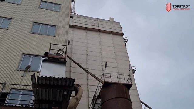 Новости ГК Топстрой | Устройство фундамента и монтаж оборудования на заводе по производству солода смотреть онлайн