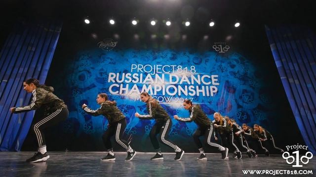 GOLD FEVER ★ 1ST PLACE PERFORMANCE ADULTS MID ★ RDC17 ★ Project818 Russian Dance Championship смотреть онлайн