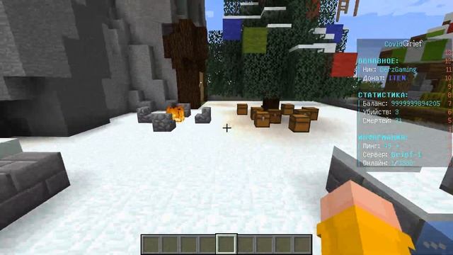 Обзор на мой сервер в Minecraft Java Edition! смотреть онлайн