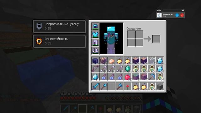 Server Dup 100lvl#1 опа опа мне лень назвать вам жопа смотреть онлайн