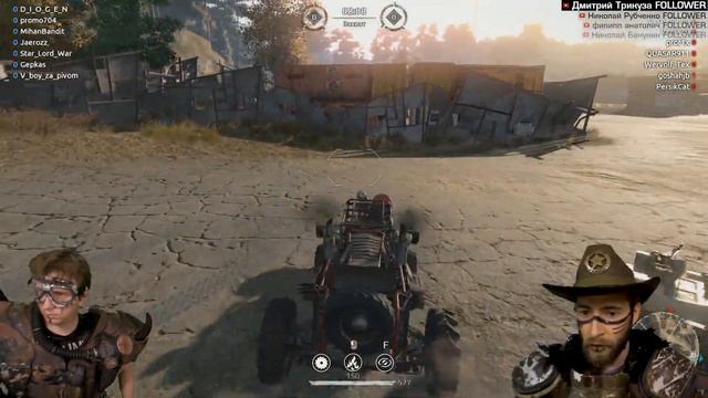 Crossout - Стальные монстры смотреть онлайн