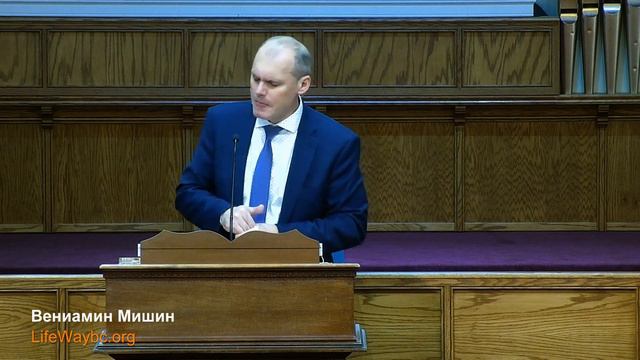 Церковь Путь Жизни 11.17.2019 11:00 AM смотреть онлайн