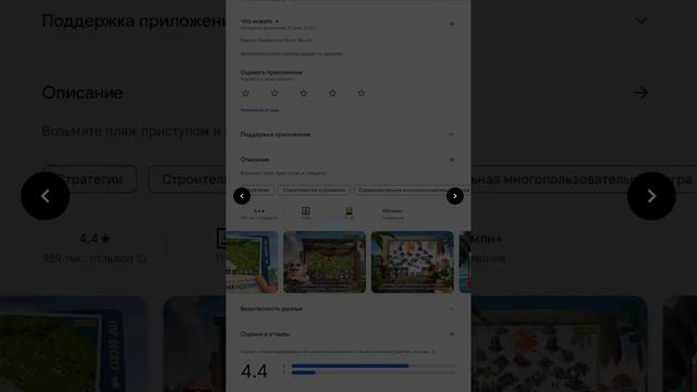 КАК СКАЧАТЬ КЛЕШ ОФ КЛЕНС И ДРУГИЕ ИГРЫ ОТ СУПЕРСЕЛЛ В 2024 ГОДУ?!?/ОТВЕТ ТУТ смотреть онлайн