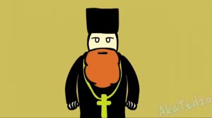 Господь Господь | meme collab