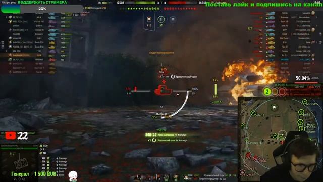 ПУТЬ К МАНТИКОРЕ | А GSOR НЕПЛОХ | ЛТ БЕЗ ОБЗОРА | WorldofTanks | wot | танки смотреть онлайн