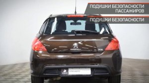 Peugeot 308 с пробегом 2011