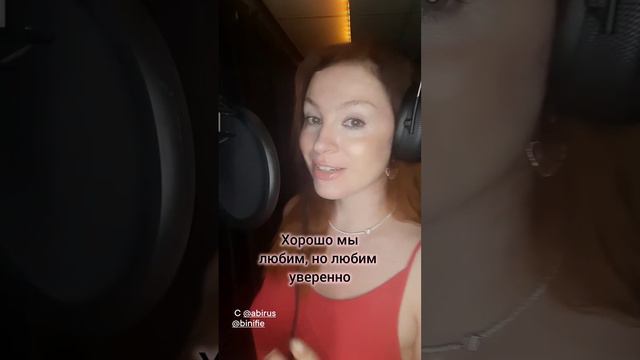 Заряжаюсь на любовный вайбик🍒