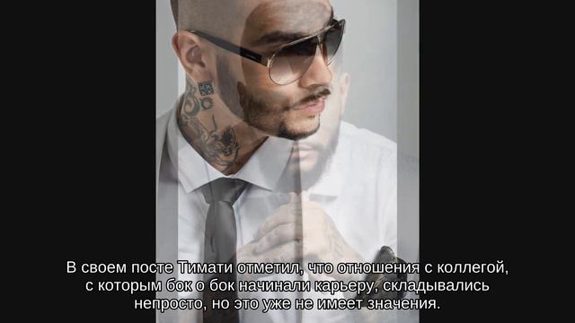 Тимати прокомментировал смерть Децла: "Ты большая часть этой истории" смотреть онлайн