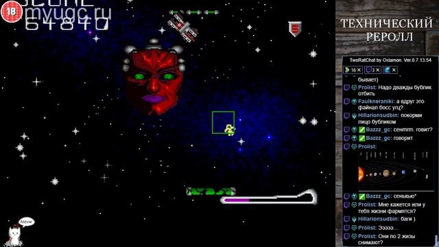 UJLord13 (S22,G01) - Ultra Vortek (Atari Jaguar) смотреть онлайн