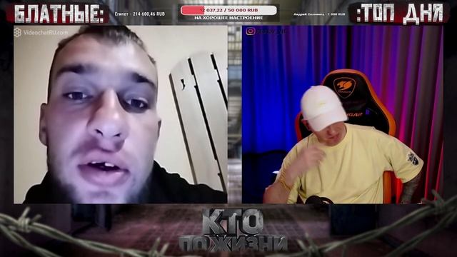 !!!!!ПРОСТО ПРИКОЛ/РУСОФОБЫ ИЗВИНИЛИСЬ ПЕРЕД ВИТАЛИЕМ РЕУТОВЫМ!!!!!!!! смотреть онлайн