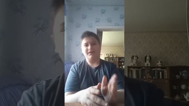 что значит лайк в моём понимании смотреть онлайн