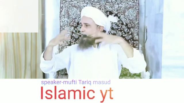 china🇨🇳 wala do shadi kyun nahi karte funny bayan ll#funny bayan #mufti Tariq masud смотреть онлайн