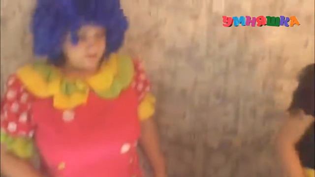 Тутти фрутти умняшка1 смотреть онлайн