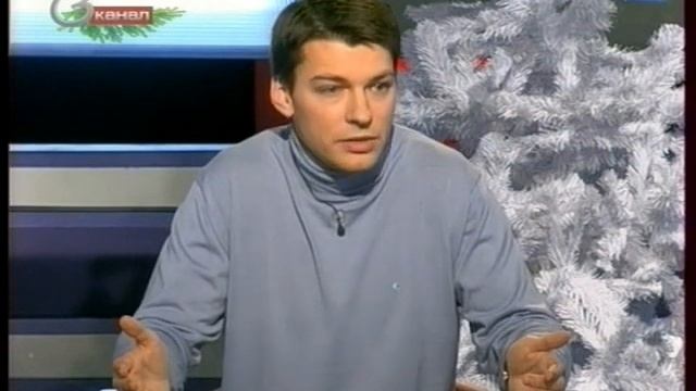 Даниил Страхов. ПРОГРАММА "ТРЕУГОЛЬНИК". ГОСТЬ - ДАНИИЛ СТРАХОВ. смотреть онлайн