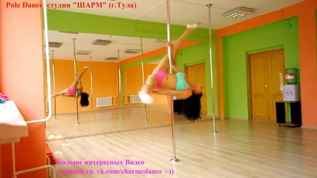 Pole Dance - связка 3-х элементов из одноименного виса) смотреть онлайн