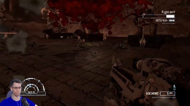 Aliens vs. Predator ► Прохождение #4 (Десантник) смотреть онлайн