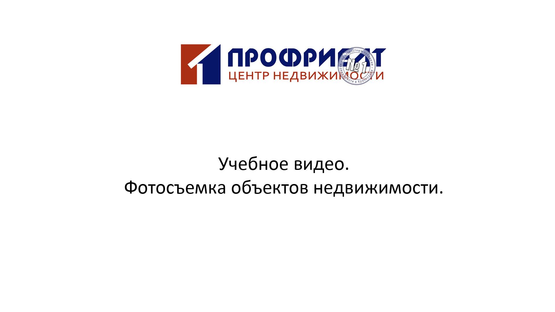 23 смотреть онлайн