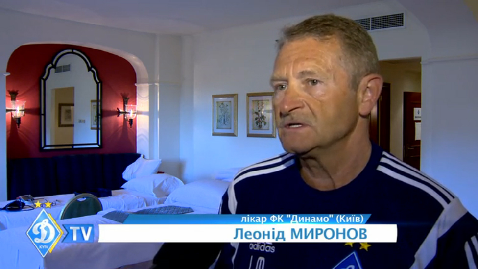 Контрольний медичний огляд смотреть онлайн