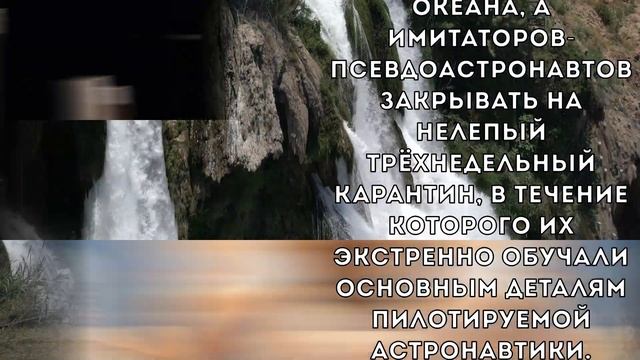 Вот это да! Стала известна подлинная причина, почему астронавты не высаживались на Луну. смотреть онлайн