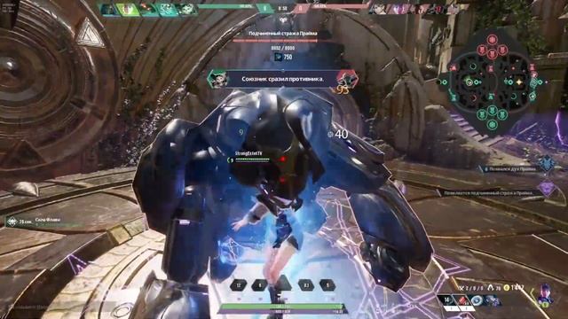 Paragon Overprime Guide Solo | Гайд на Соло. Как ТАЩИТЬ в СОЛЯНОВО с соло линии. смотреть онлайн