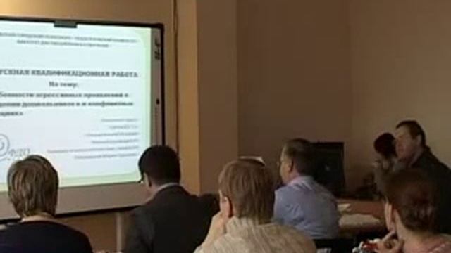 Защита выпускных работ студентами с ОВЗ ФДО МГППУ 15 01 2014 Ч 2 смотреть онлайн