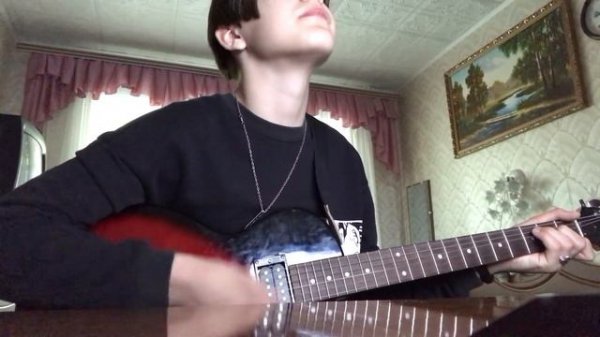 Синдром восьмиклассника-петля кавер