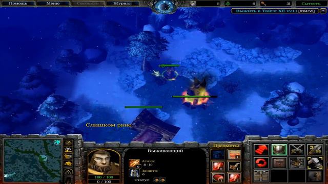 Прохождение карт для Warcraft 3 - Выжить в тайге [1] смотреть онлайн